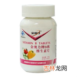 金奥力维康钙软胶囊价格,金奥力牌维康钙软胶囊补钙效果好吗