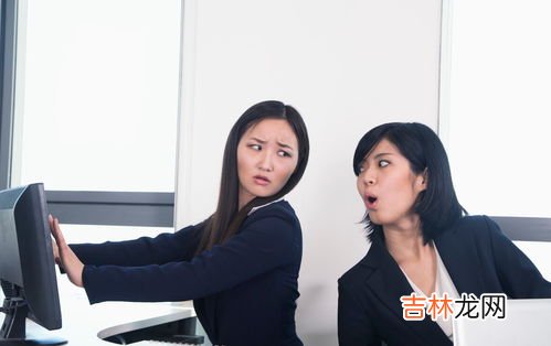 职场里搞好同事关系之间的几种技巧,职场中同事间关系的处理技巧是什么?