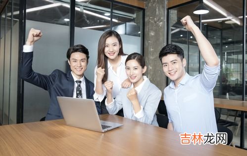 职场里搞好同事关系之间的几种技巧,职场中同事间关系的处理技巧是什么？