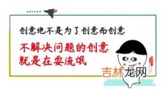 表达能力差怎样做才能改善,个人表达能力不好，该如何提升？