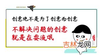表达能力差怎样做才能改善,个人表达能力不好,该如何提升?