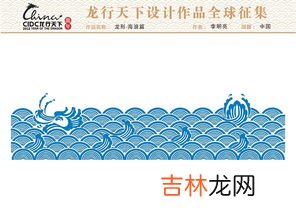 龙的精神和象征,龙的精神是什么