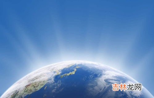 太阳离地球多远,太阳离地球有多远呢?