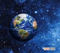 太阳离地球多远,太阳离地球有多远呢？