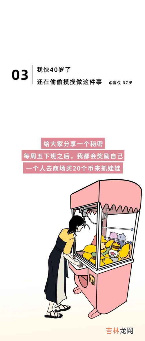 有什么办法能让成年人克服怕水,如何克服游泳的恐惧？