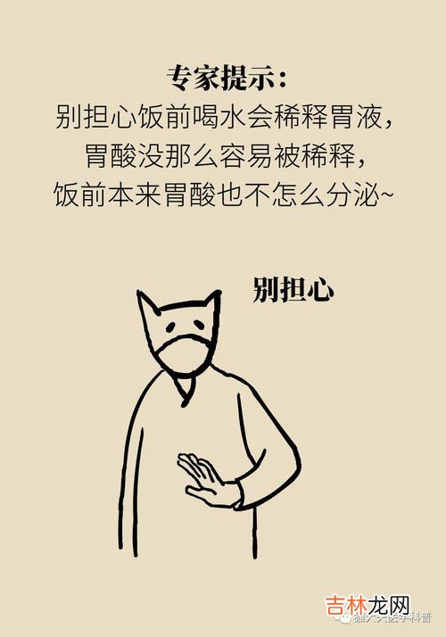 那种办法可以快速减肥,有哪些快速减肥的有效方法?