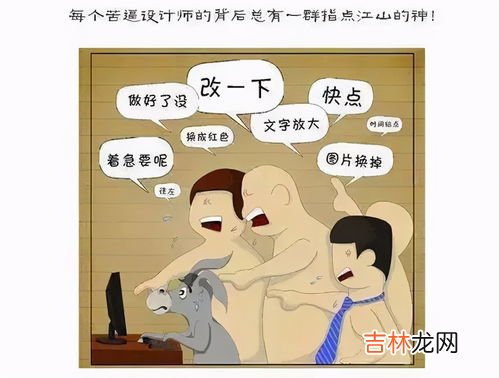 跟上级一起出差一定要注意哪些事情,第一次和老板一起出差需要注意什么?