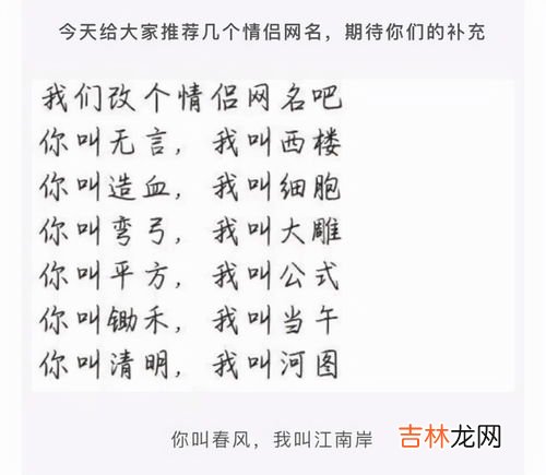 贬低是什么意思,朋友经常说贬低我的话,是什么意思呢?