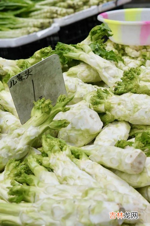 儿菜长啥样,超市里卖的“儿菜”到底是什么菜？