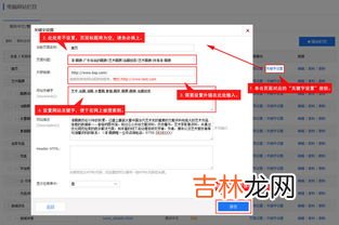 现在更改名字需要什么手续,现在改名字需要什么手续