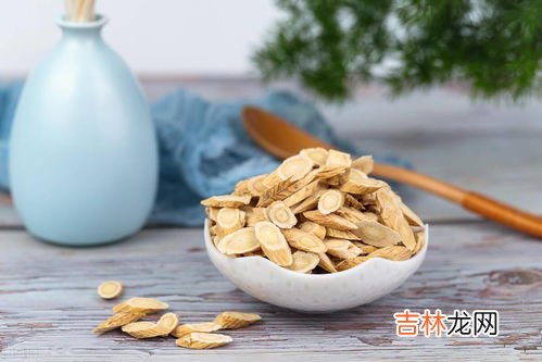 黄芪泡水一次放多少片,黄芪泡水对人体有好处,黄芪泡水一次放多少片?