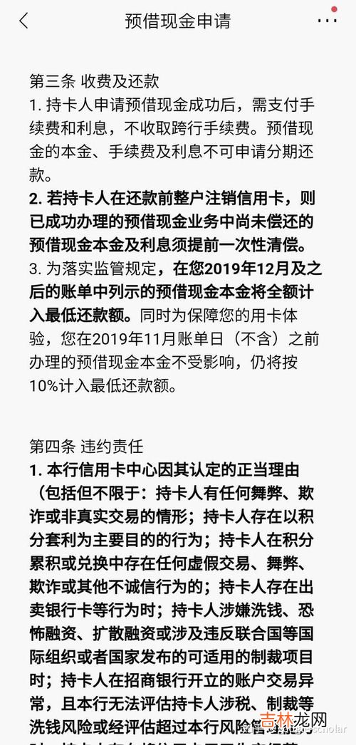 万分之五的利息是多少,万分之五怎么计算?