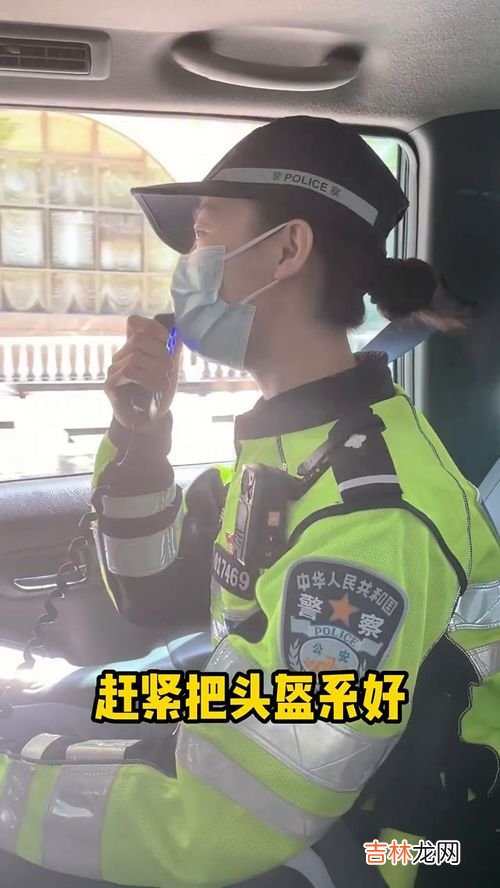 戴头盔的好处,自行车头盔在骑行中,可以起到哪些重要作用?