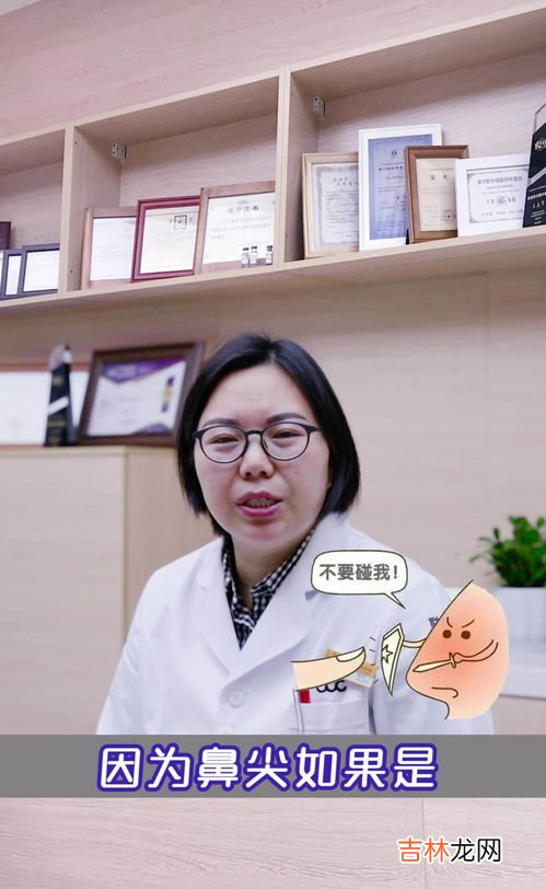 如何处理鼻子上的黑头,鼻头有黑头怎么去除最有效的方法