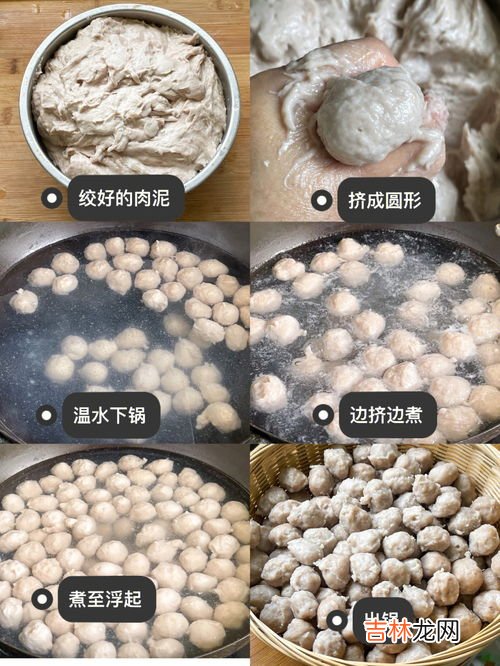 猪腿肉怎么做好吃,猪腿肉的做法大全家常