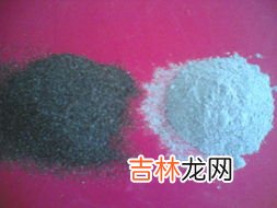 铸造用的砂是什么砂,铸铝用的红砂 是什么啊 ？