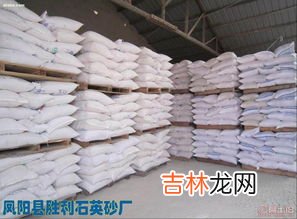 铸造用的砂是什么砂,铸铝用的红砂 是什么啊 ?
