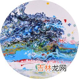 什么是丙烯颜料,丙烯颜料的特性是什么