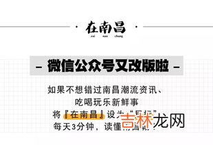 不需标注紧急程度的公文有,公文:会议通知可以标注为“急件”“特急”吗,哪些公文可以标注?
