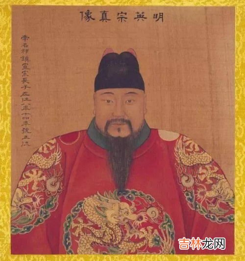 朱祁镇在蒙古几年,明宣宗朱祁镇被蒙古人掠走一年多，在那里过着怎样的生活？