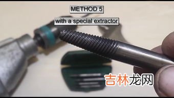 锈死螺丝快速拆卸技巧方法,生锈的螺丝怎样快速卸下来