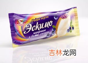 雪糕品牌排行榜,雪糕品牌前十名