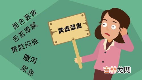 冬天室内湿气太大如何去除,冬天房间潮湿怎么办?