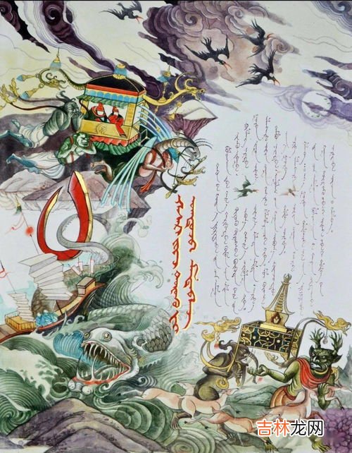 格萨尔史诗是哪个民族的,《格萨尔王》史诗是我国哪个民族的优秀作品?