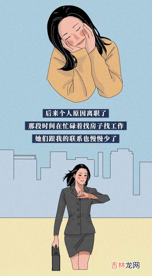 职场潜规则都有哪些,职场潜规则有哪些?