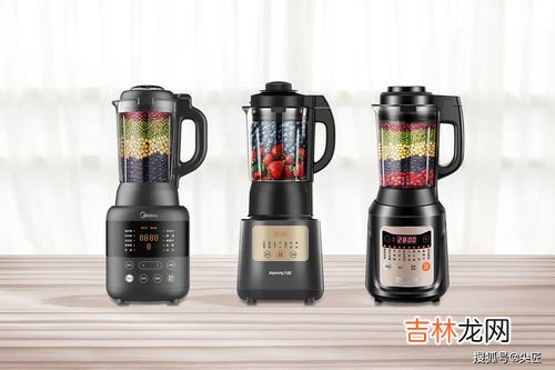 低价破壁机品牌排行榜,破壁机排名前十名的有哪些品牌