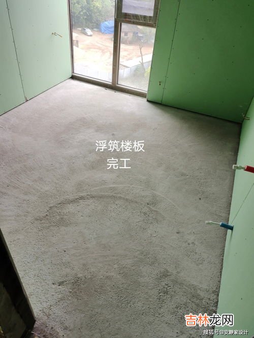 房子隔音不好该如何解决,房子隔音差怎么解决