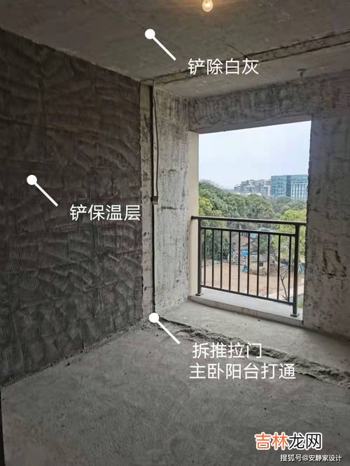 房子隔音不好该如何解决,房子隔音差怎么解决