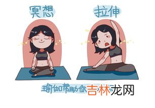 那种运动适合没时间的人,懒的人适合什么运动？