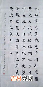 学书法的最佳年龄,几岁学书法比较好最合适