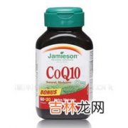 辅酶q10软胶囊术后可以吃吗,胃癌术后能否吃辅酶q10