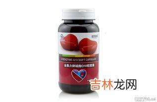 辅酶q10软胶囊术后可以吃吗,胃癌术后能否吃辅酶q10