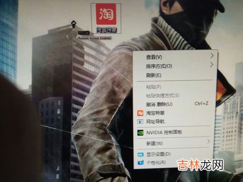 怎样防止电脑被中木马病毒,防止电脑病毒的方法