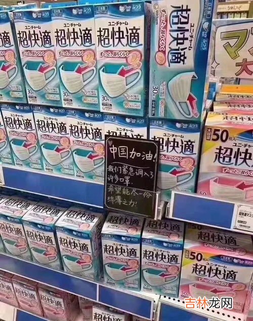 利奈维康是不是真的,我今年18岁身高刚刚160cm,我妈帮我买了钙维康胶囊说能补钙能长高,不知道是不是真的呢?