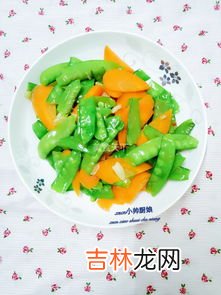 荷兰豆炒之前要焯水吗,炒荷兰豆要焯水吗