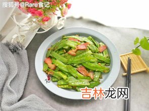 荷兰豆炒之前要焯水吗,炒荷兰豆要焯水吗