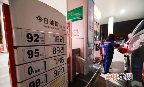98号汽油适用于什么车,98号汽油适用于什么车
