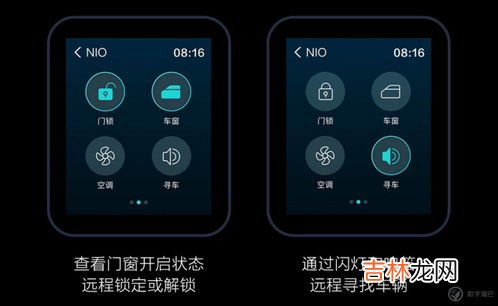 小米手表App下载大全,小米手表怎么下载应用 安装方法
