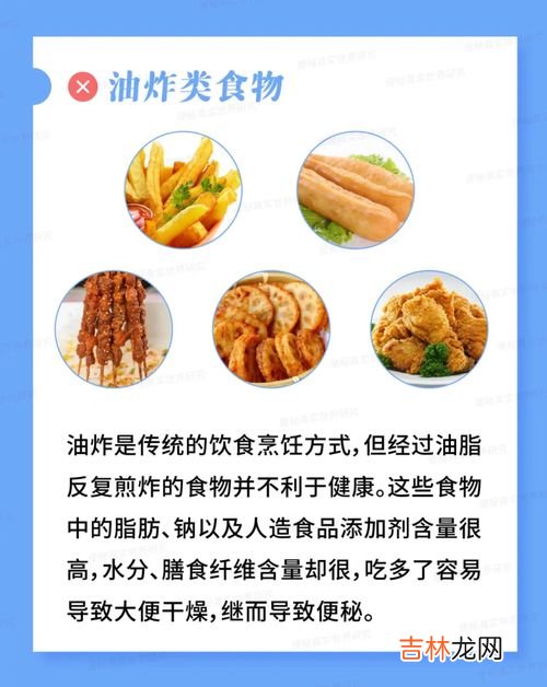 长期便秘如何在饮食中缓解,经常便秘怎么办，怎么从饮食上调理？