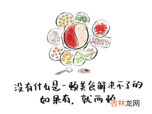 长期便秘如何在饮食中缓解,经常便秘怎么办，怎么从饮食上调理？