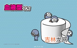 O型血的人为什么喝酒就脸红,O型血一喝酒就脸红,对身体好不?