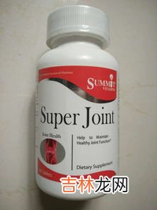 维萃美肝脏宝的价格,维萃美肝脏宝怎么样