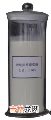 氨糖胶囊怎么样,氨糖胶囊的功效和作用