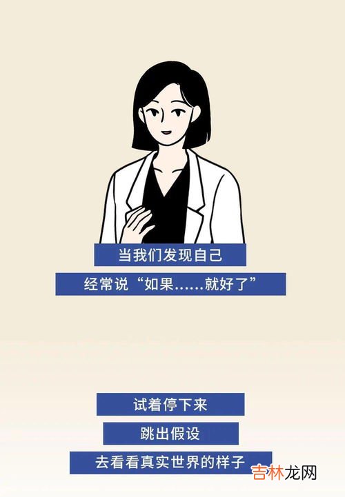 怎样联系自己变成一个有强大的内心,如何让自己内心变得强大起来?