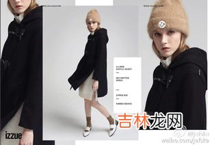 女人适合戴什么牌子的手表,适合女士戴的十大名表