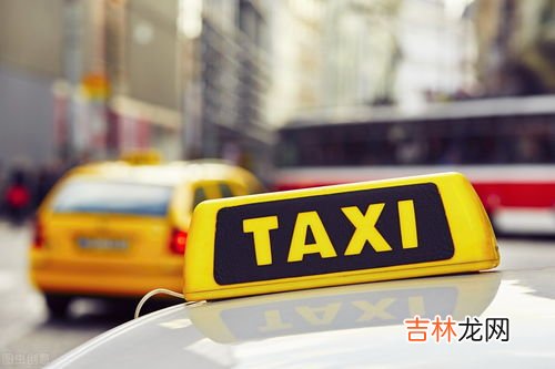 t3出行是什么意思,t3出行是什么意思?